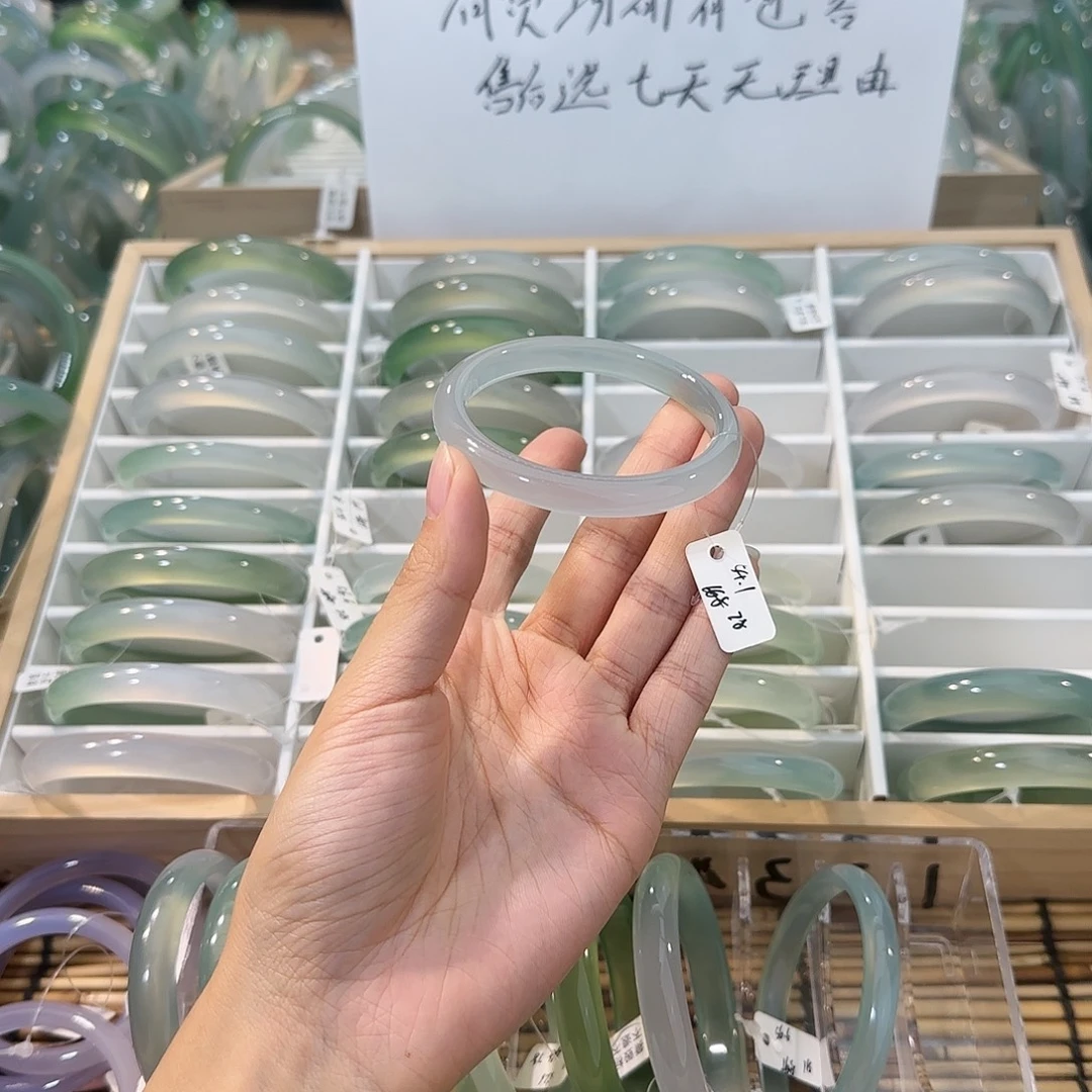 玛瑙/玉髓未镶嵌手镯圈口54.1