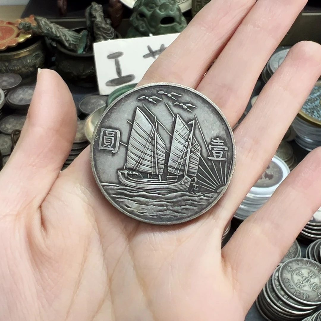 失***引金属复古风格摆件