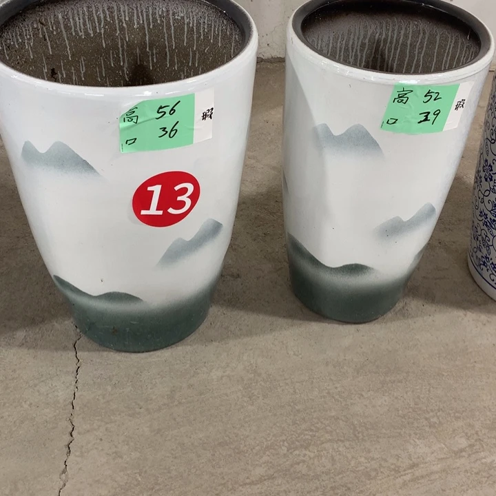 高温烧制默认瑕疵