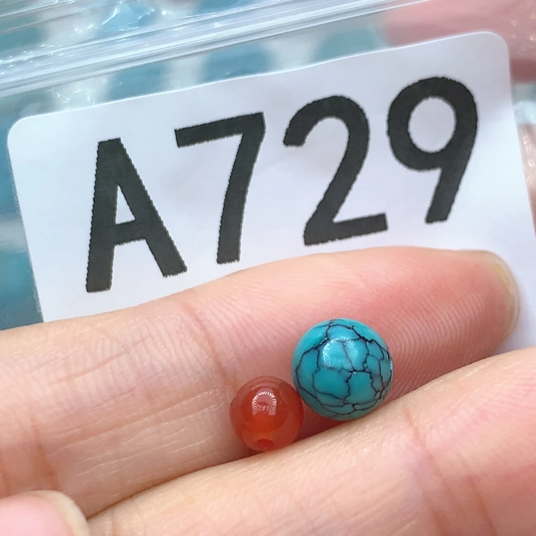 未镶嵌南红玛瑙珠宝奇石