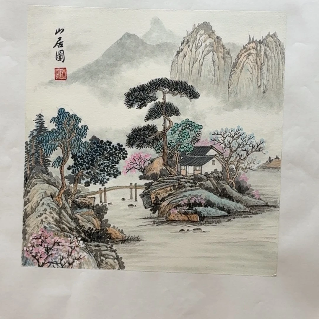 国画34斗方作品山水