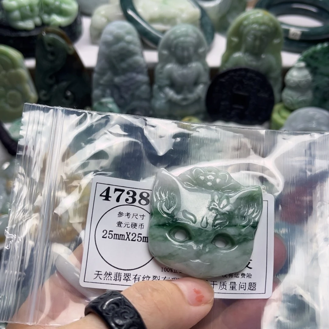 翡翠未镶嵌颈饰4738