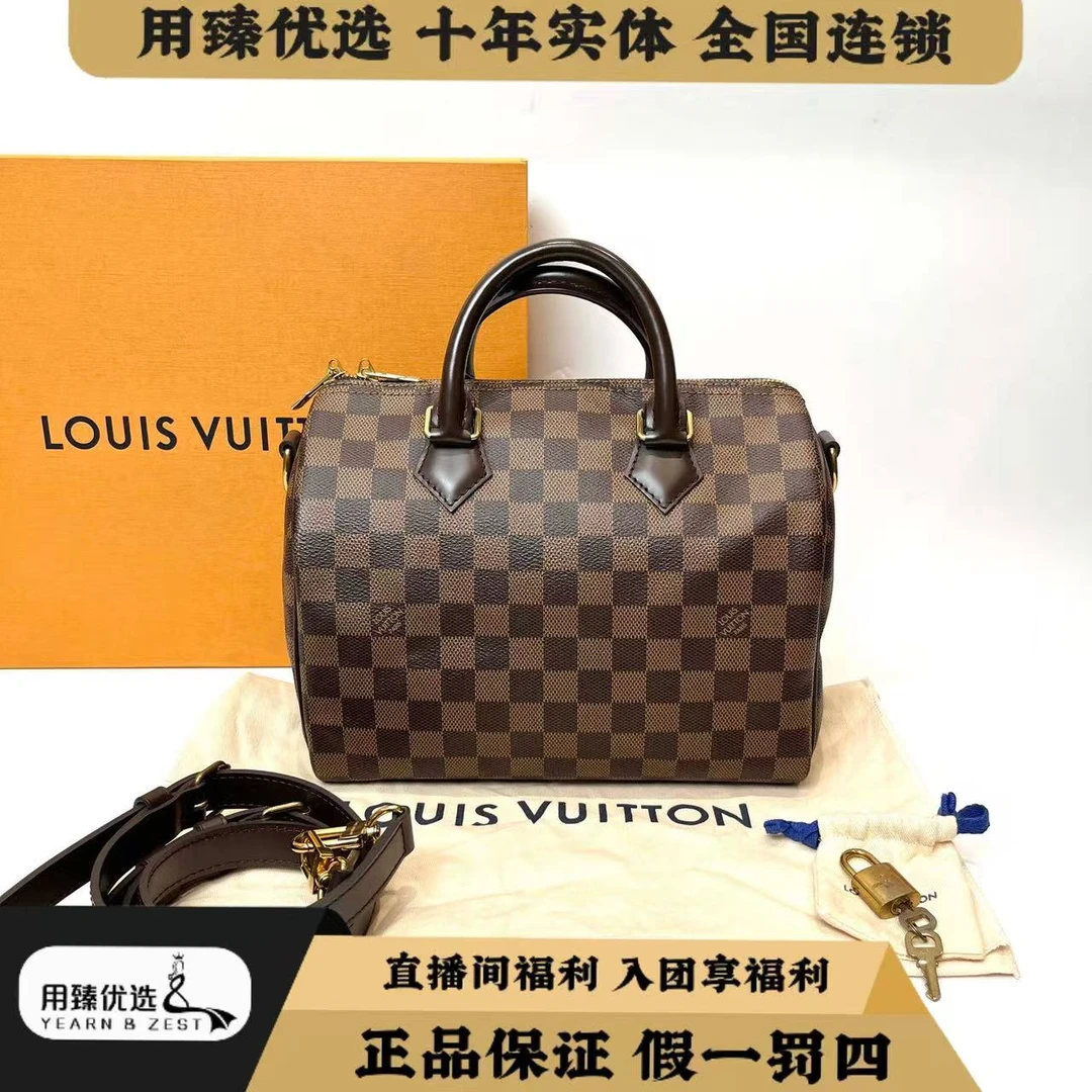 95新 LouisVuitton/路易威登 棋盘格speedy25单肩包BH5095742/特