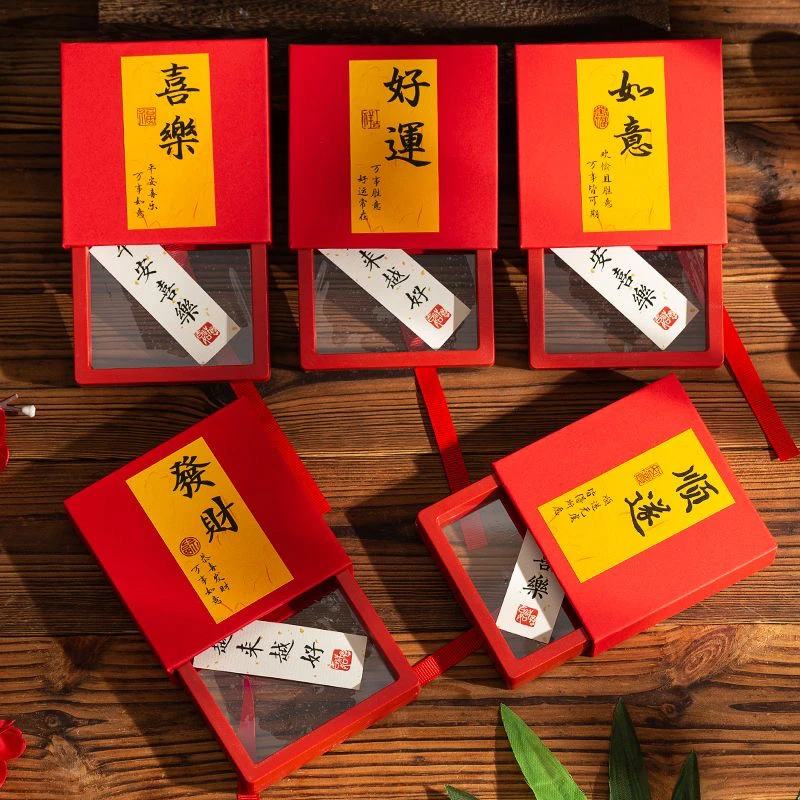 首饰盒/箱 喜庆时尚百搭首饰手串手链礼盒PE薄膜精致礼盒抽拉式