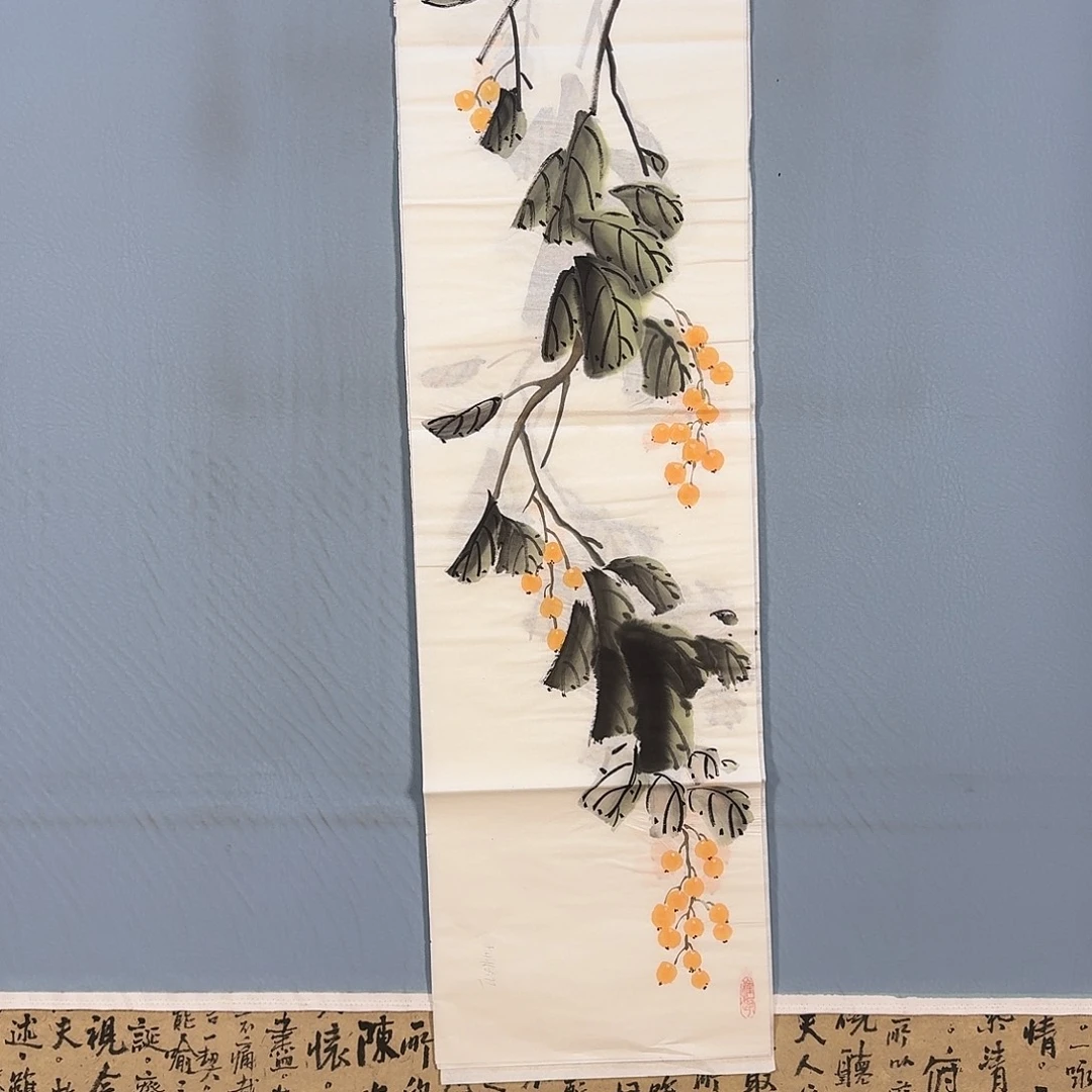 国画239 牡丹仙子好可爱
