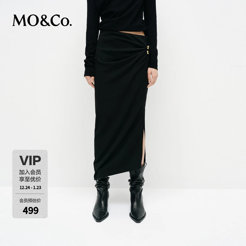 MOCO半裙2025春新品含棉高腰包臀开叉带内衬附装饰扣MBE1SKTT05