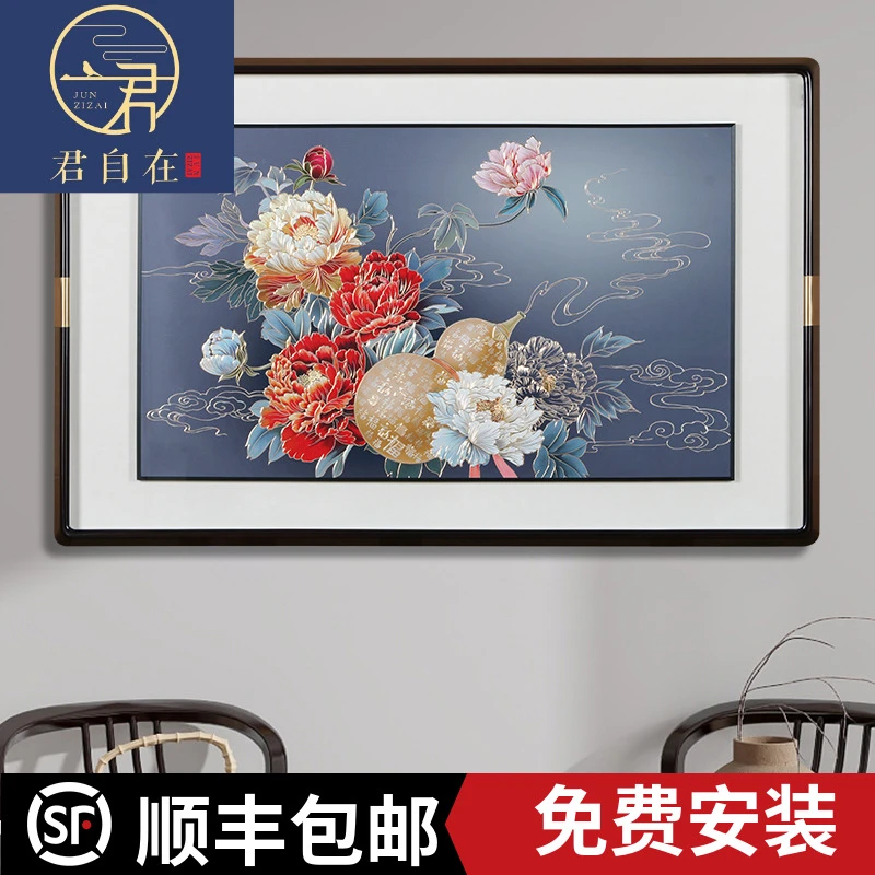 君自在《富贵满堂》铜板葫芦牡丹餐厅画高档大气手工铜雕画卧室床头