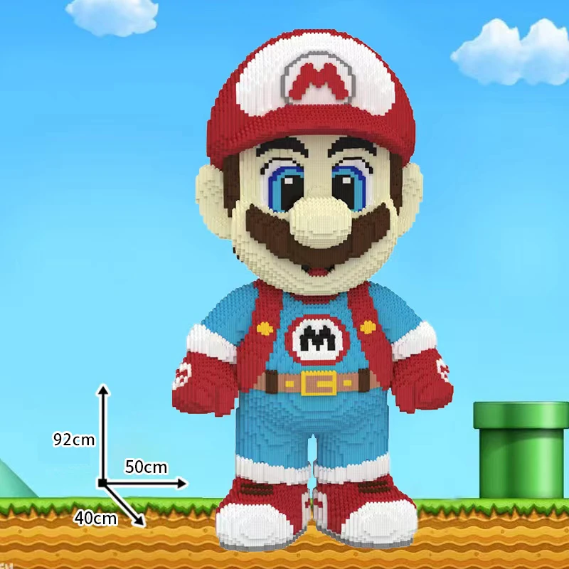 【90cm大玛丽】工装风格炫酷穿搭送男生礼物拼接积木解压手工手办