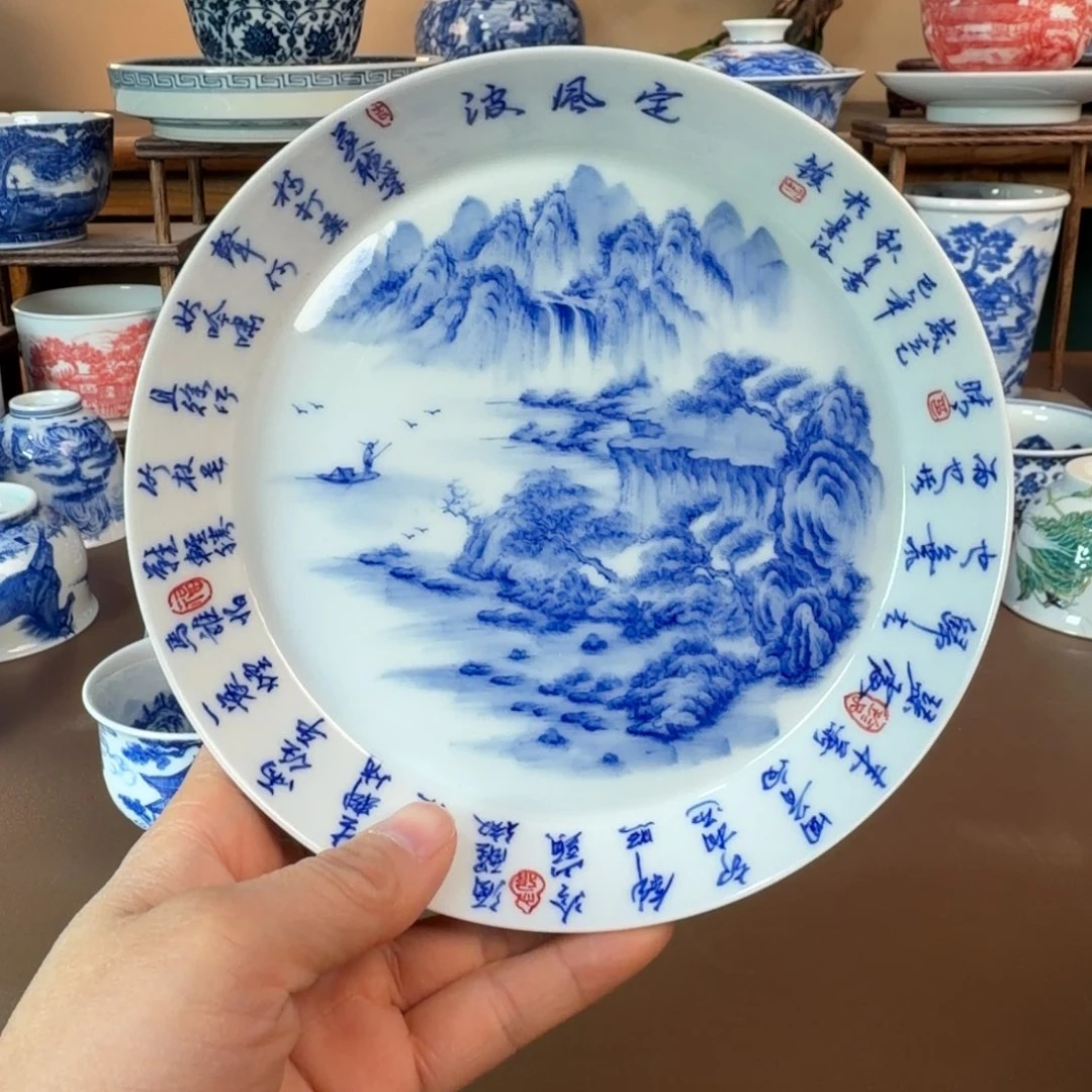 景德镇陶瓷手工手绘