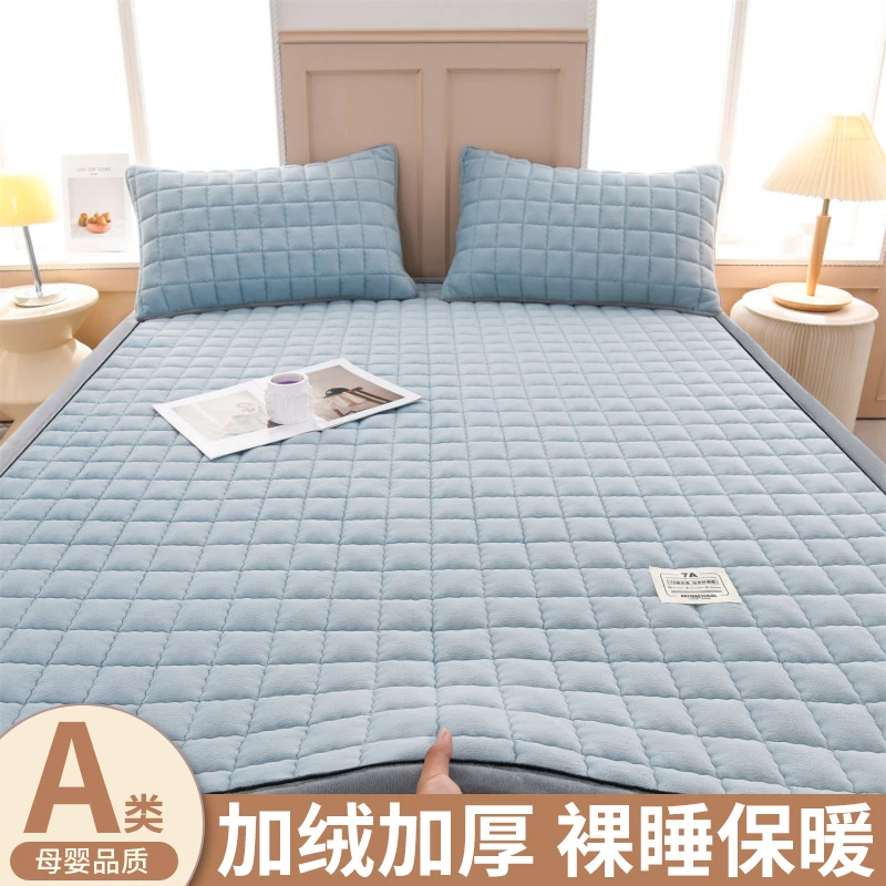 冬季牛奶绒床垫床褥子家用卧室软垫学生宿舍单人垫背铺底加厚保暖
