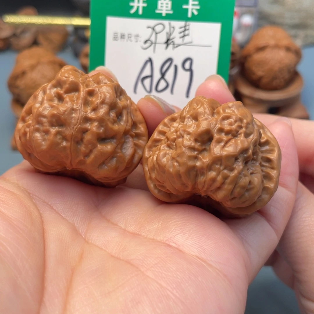 吊坠桃核文玩核桃