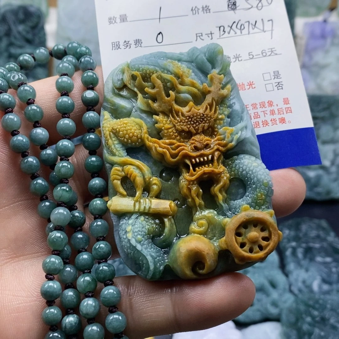未镶嵌定制翡翠流*雨翡翠