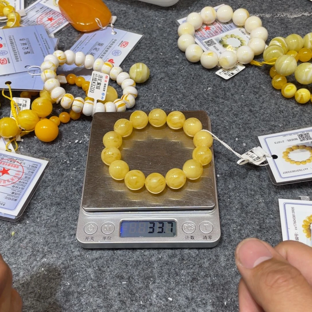 琥珀未镶嵌手链0000