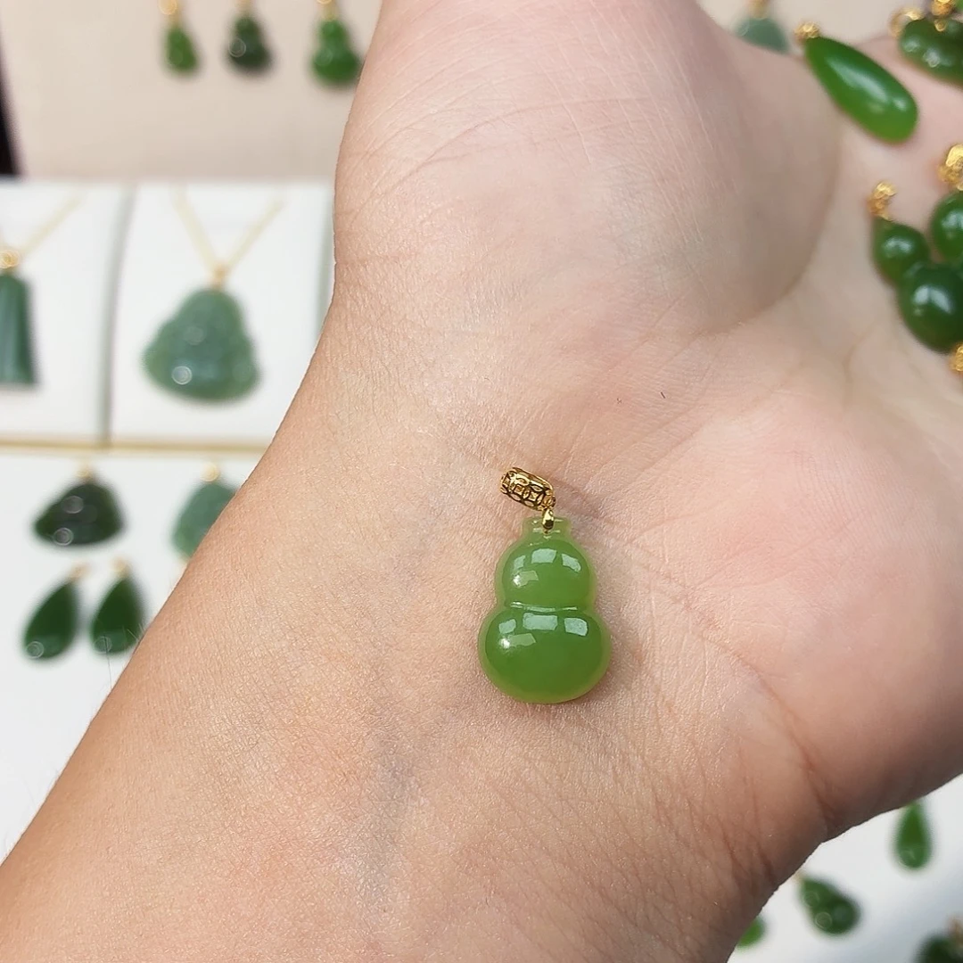 和田玉（碧玉）18K金镶嵌吊坠(赠链)