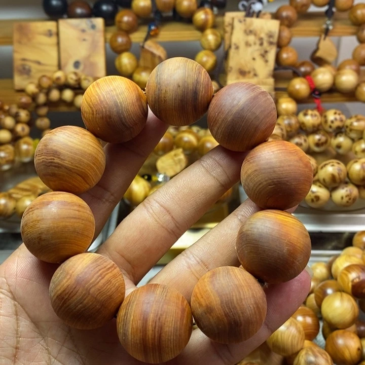 柏木（崖柏）崖柏2.5毛珠
