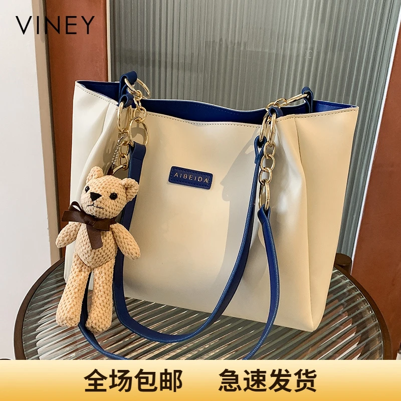 Viney真皮包包女上班通勤大容量单肩托特包生日新年礼物送女生