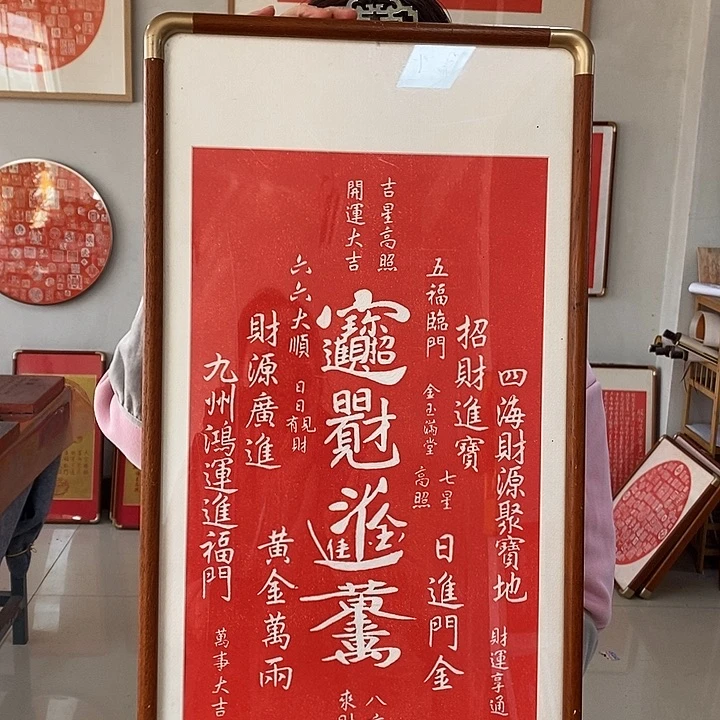 国画手工999999999999999999