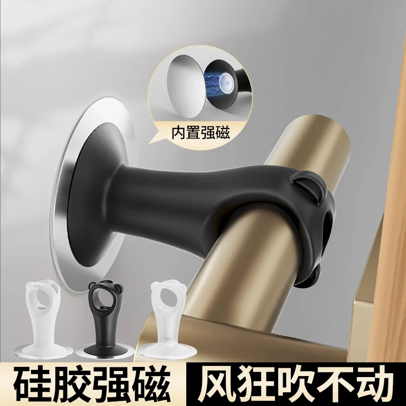 门把手保护套防碰撞硅胶门吸防盗门智能指纹密码锁门拉橡胶防撞垫