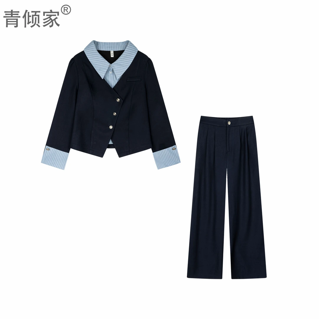 青倾家【雾兰絮语】设计感藏青时尚套装秋季新款假两件衬衫领两件套