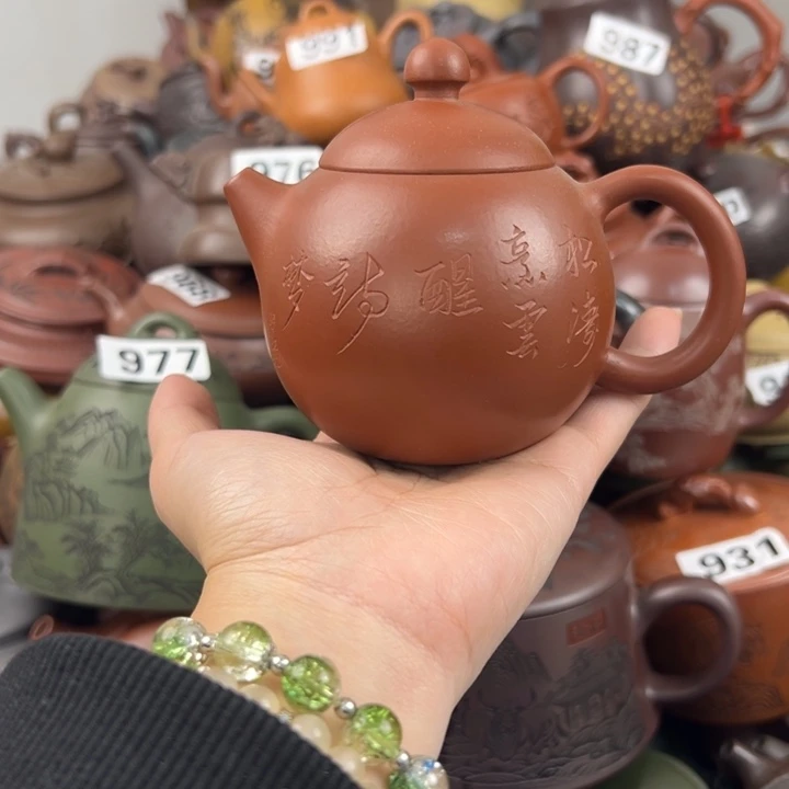 茶壶紫砂紫砂壶微瑕