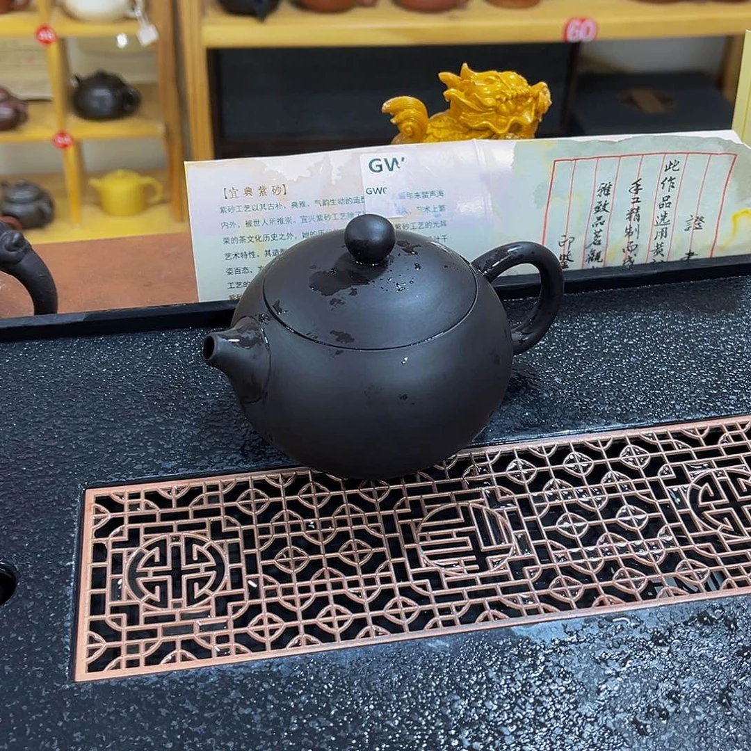 紫砂茶案紫砂壶300cc