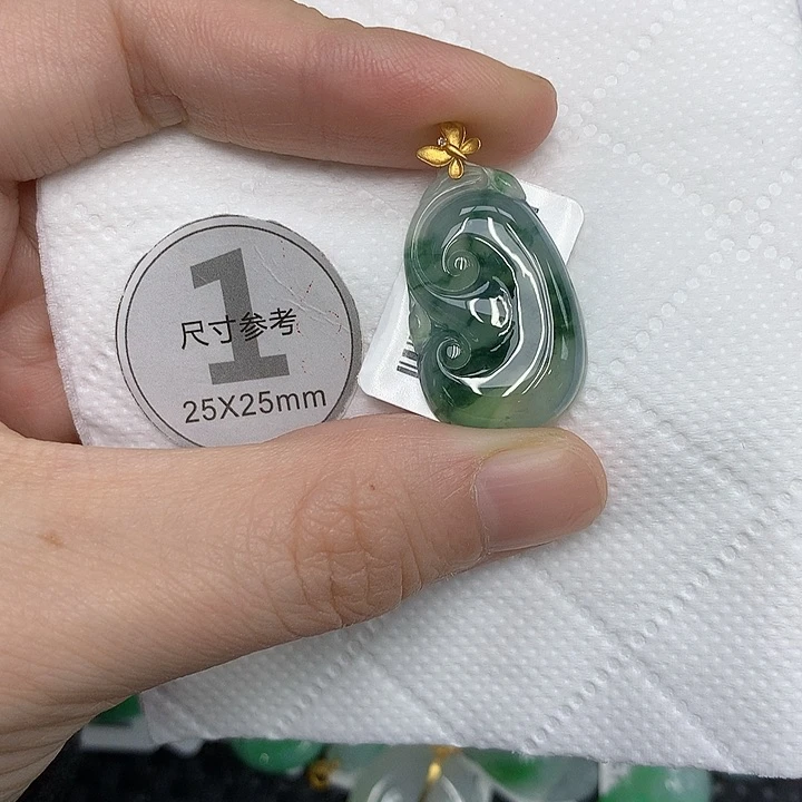 颈饰18K金镶嵌翡翠1234567889