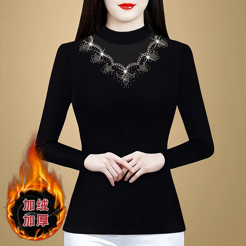 2025秋冬洋气时尚修身显瘦打底衫外穿内搭烫钻加绒加厚长袖上衣女