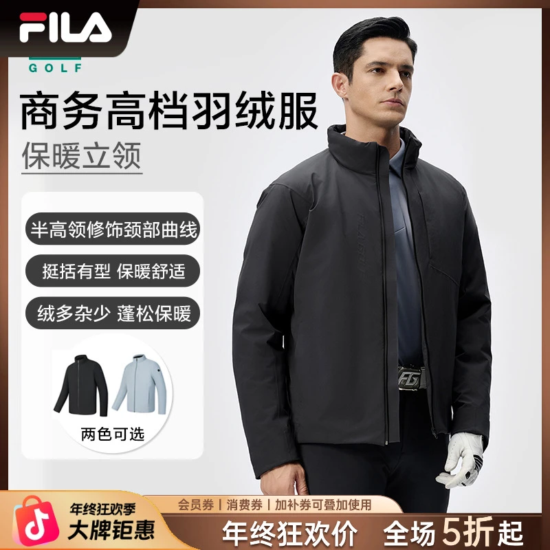 【90鹅绒】FILA/斐乐冬季高尔夫商务休闲立领羽绒服男款A11M445907F