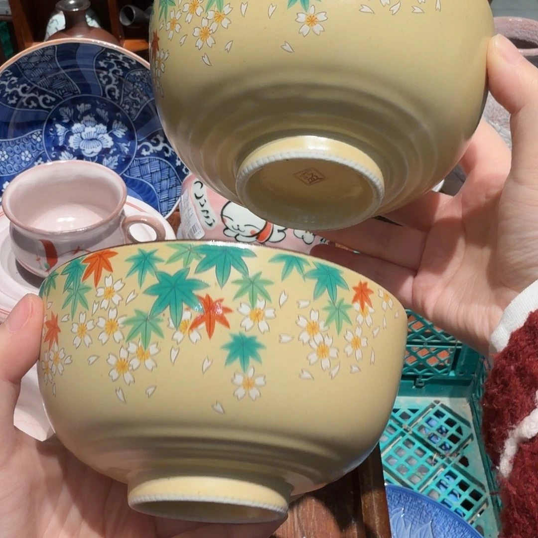 瓷片三单包邮 非全新