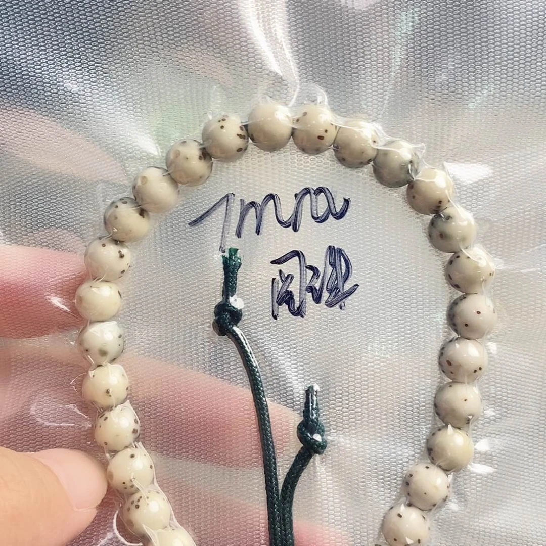 两***头星月菩提吊坠星月