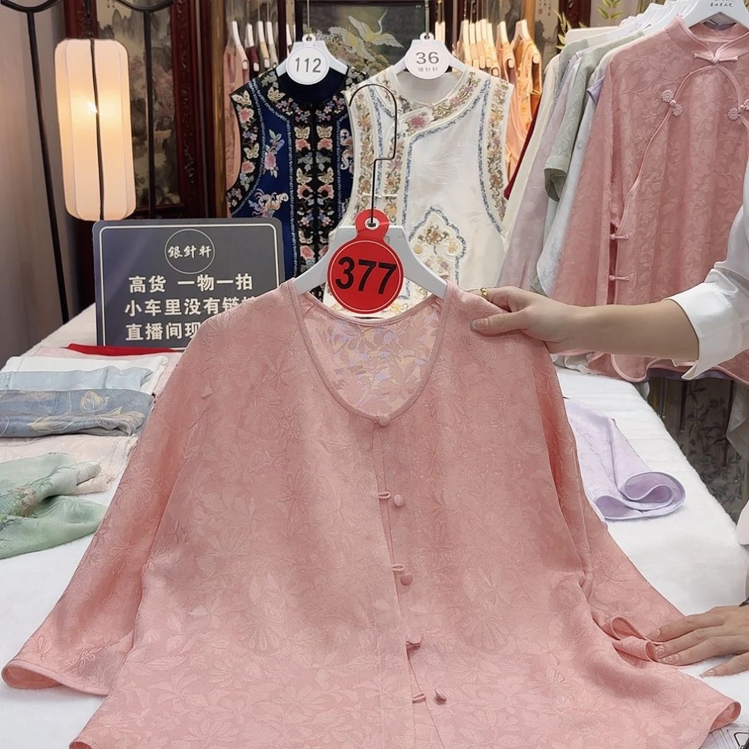 庄***艳非议和建议的原则进行