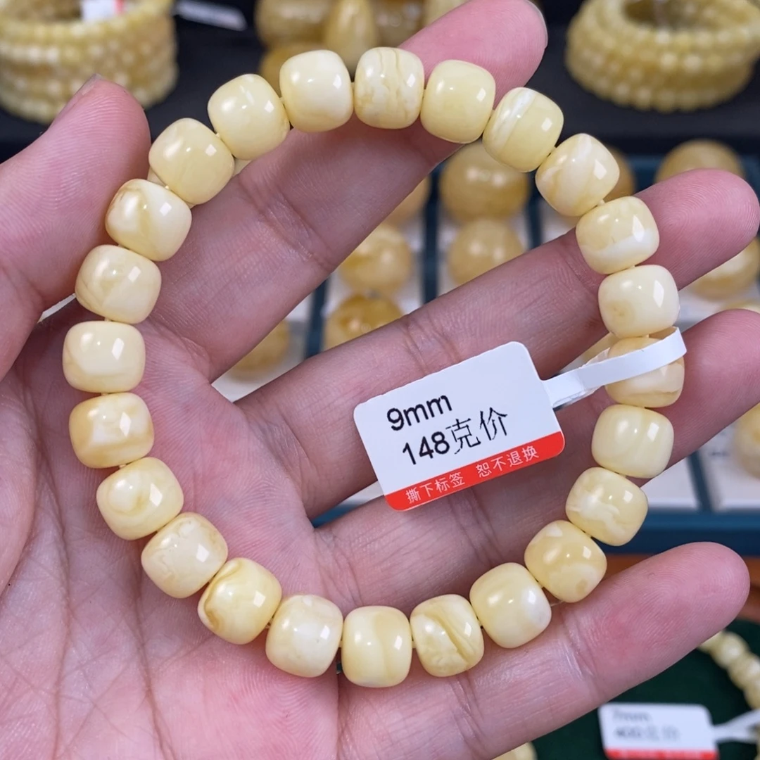 蜜蜡未镶嵌珠宝奇石