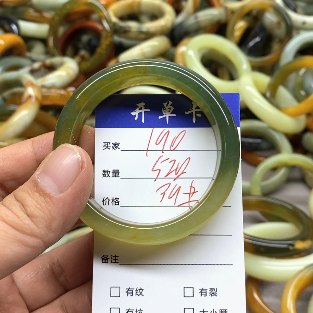 蛇纹石玉未镶嵌手镯