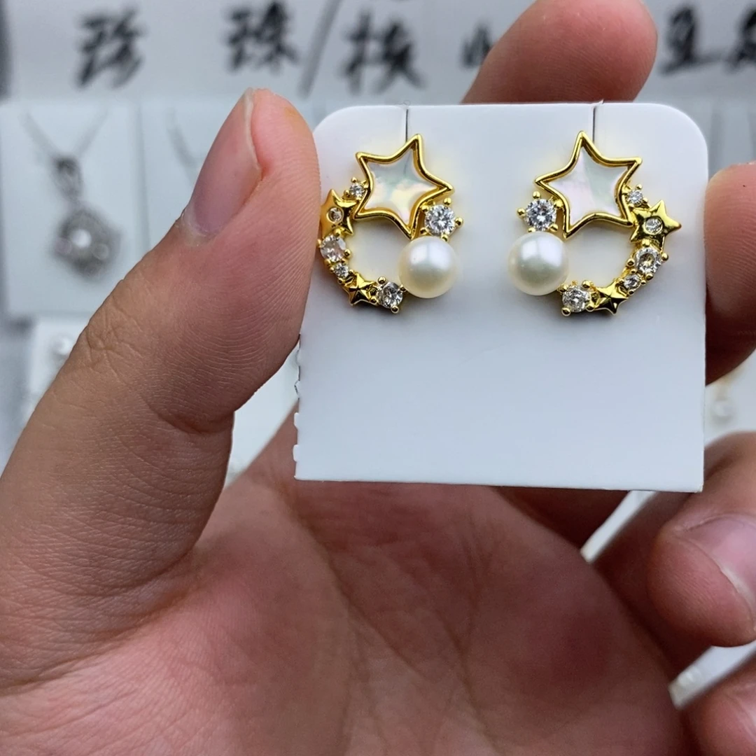 未镶嵌耳饰淡水珍珠