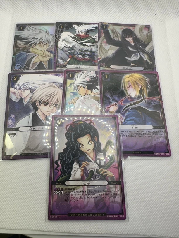 日版 滑头鬼之孙 对战卡