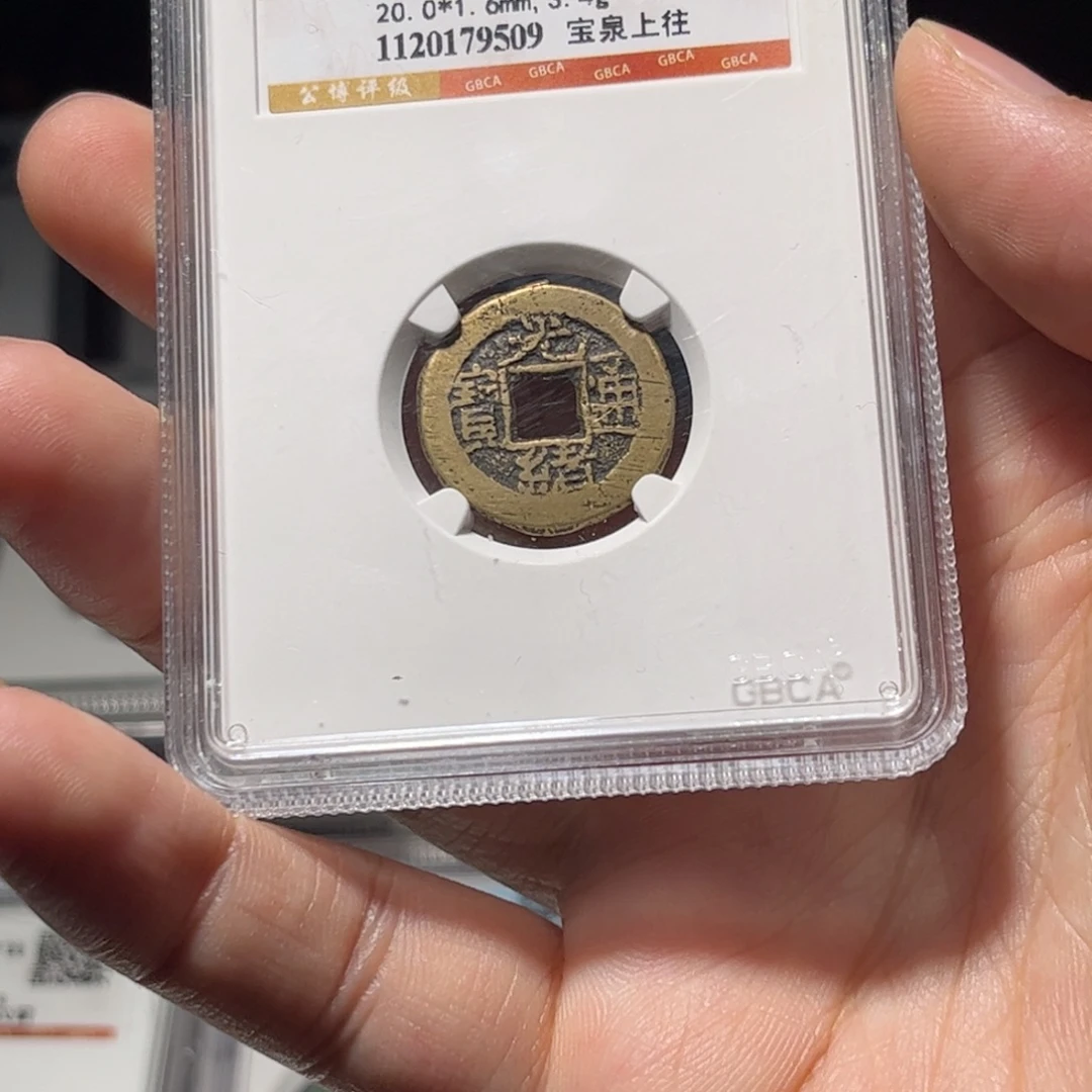 金属Lx如图所示一个9509