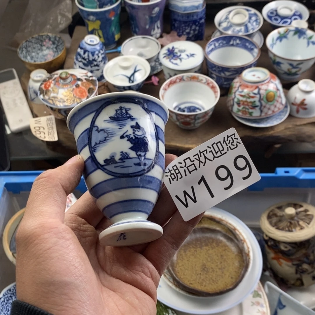 白***丁瓷器的时候我也是醉