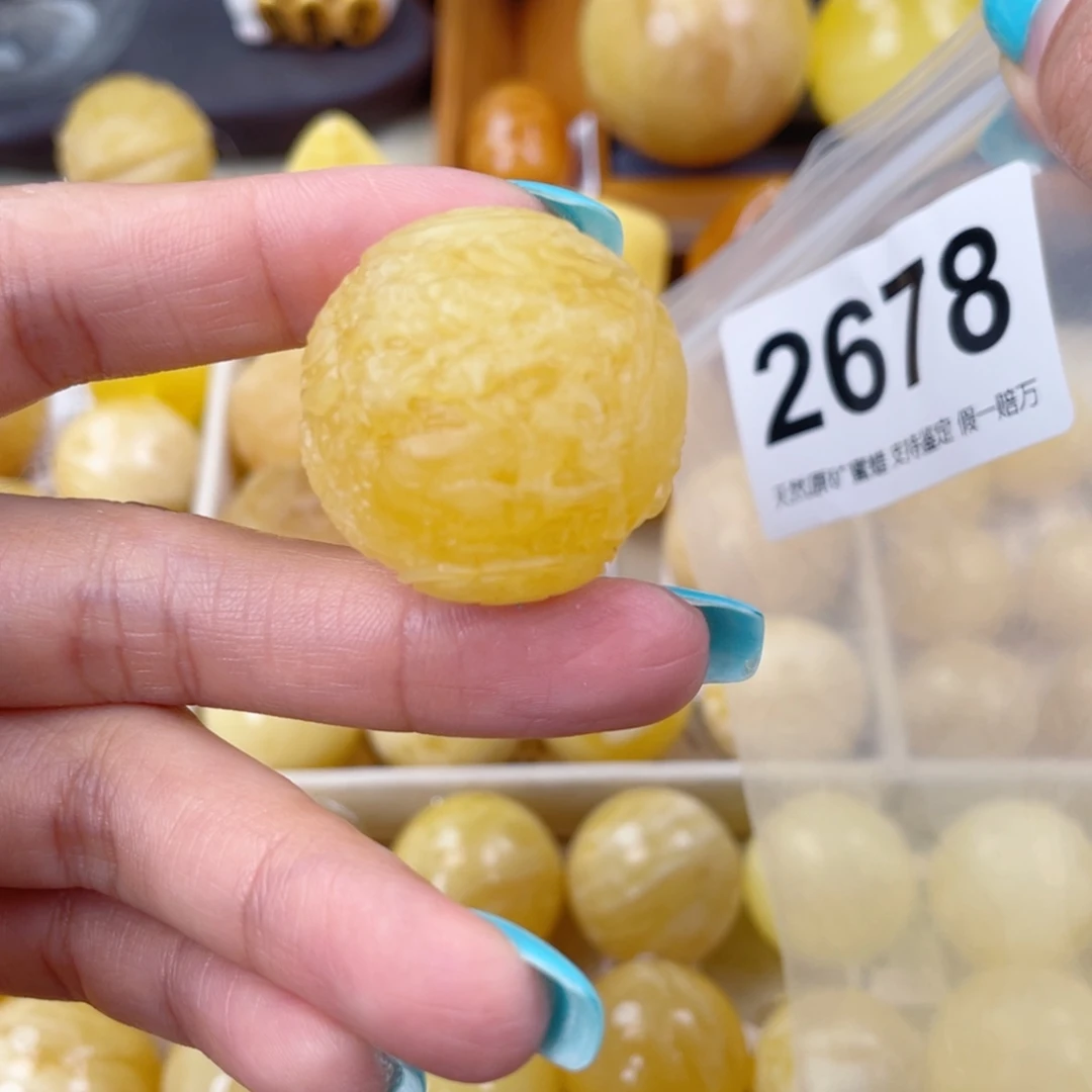 珠宝奇石未镶嵌蜜蜡29,龙珠