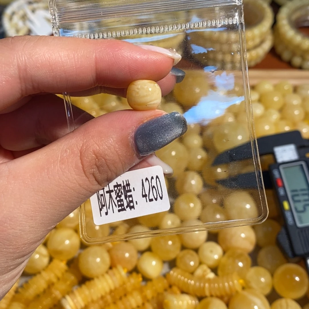 未镶嵌琥珀珠宝奇石4260微瑕