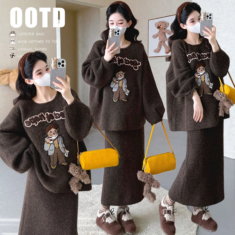 孕妇套装2025秋冬新款时尚洋气慵懒风上衣半身裙时髦秋冬季两件套