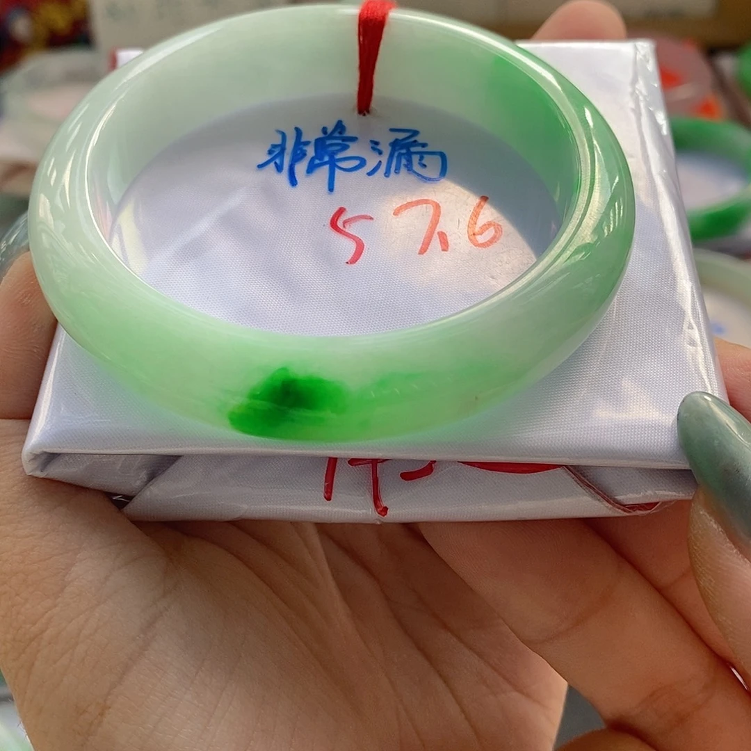 未镶嵌手镯翡翠18号