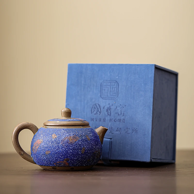 吾游茶器全矿蓝能量西施壶礼盒装家用茶具茶壶