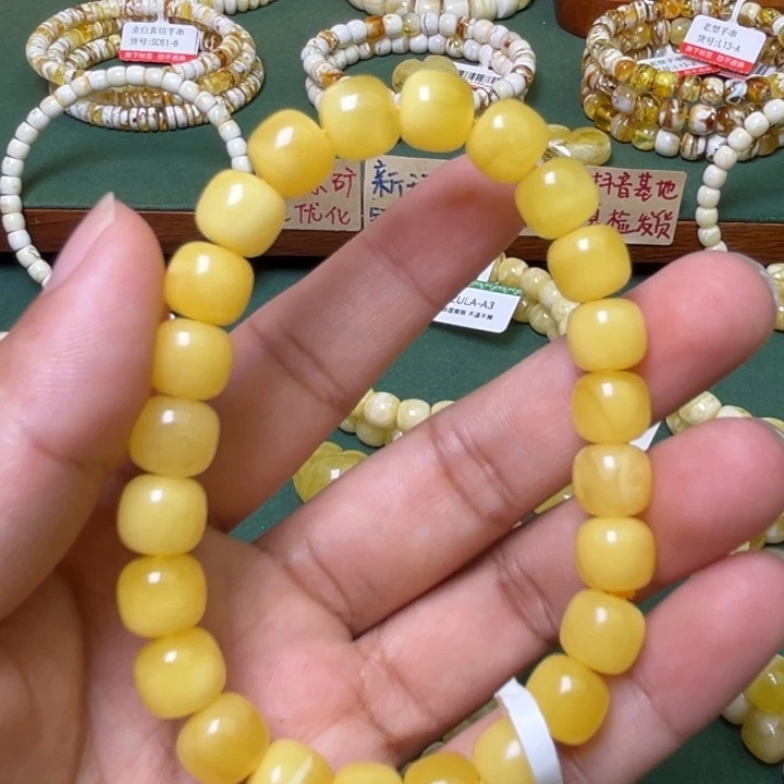 蜜蜡未镶嵌珠宝奇石