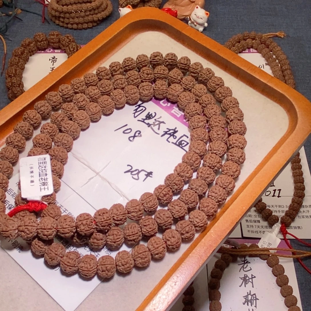 金刚菩提手串205勿里达108纯血老树王10+