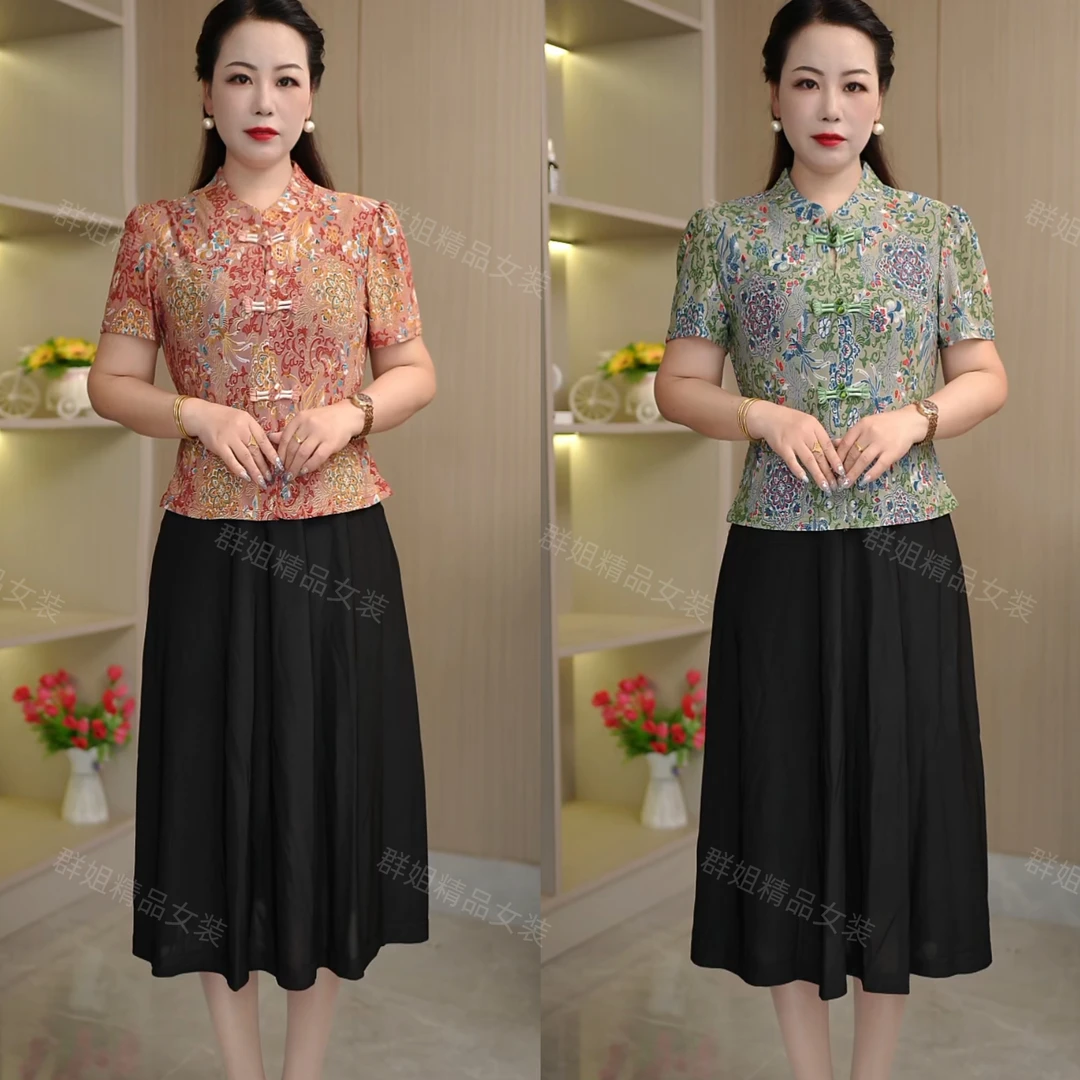 1089#时尚妈妈高级感轻奢假两件连衣裙女夏季新款显瘦新中式裙子