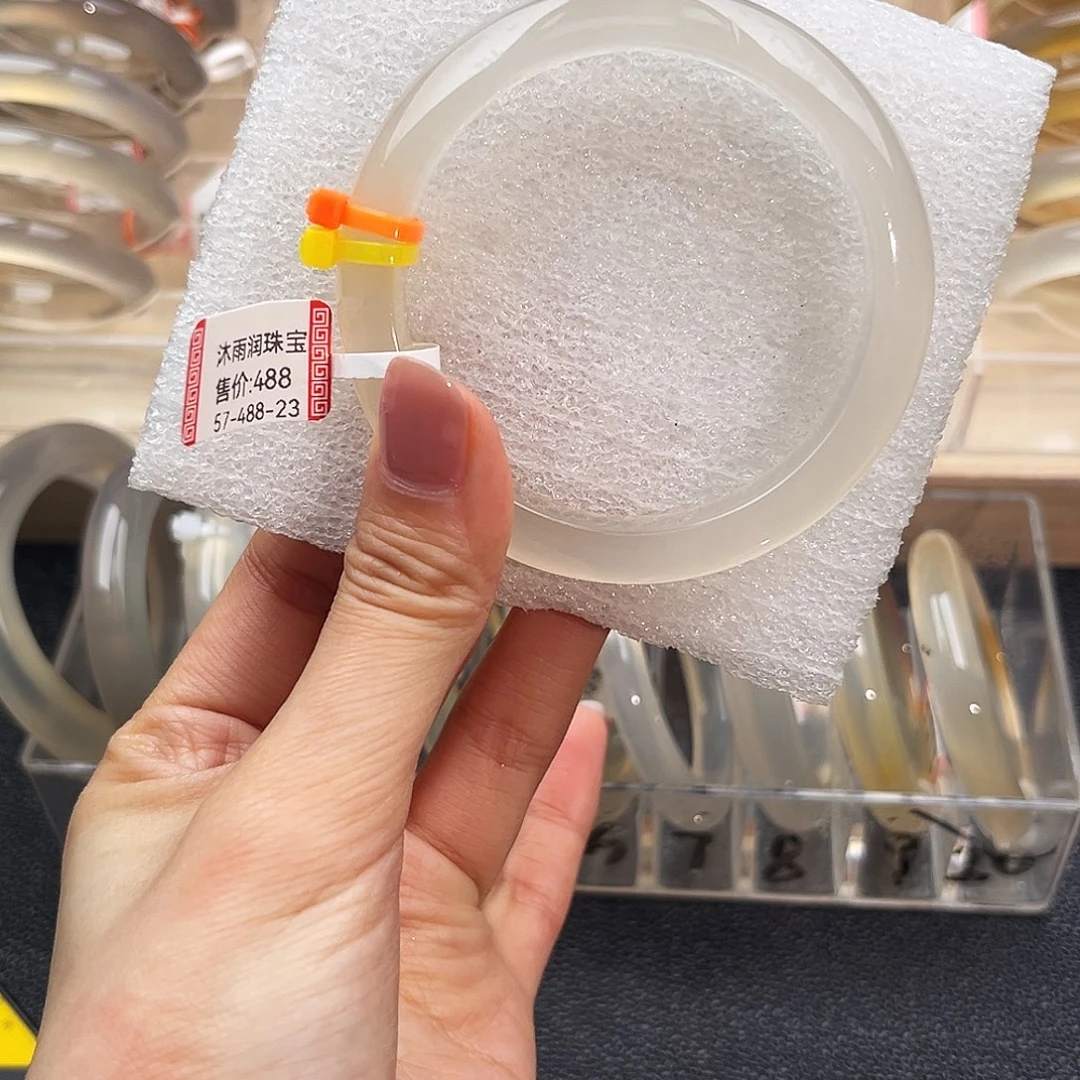 玛瑙/玉髓未镶嵌手镯