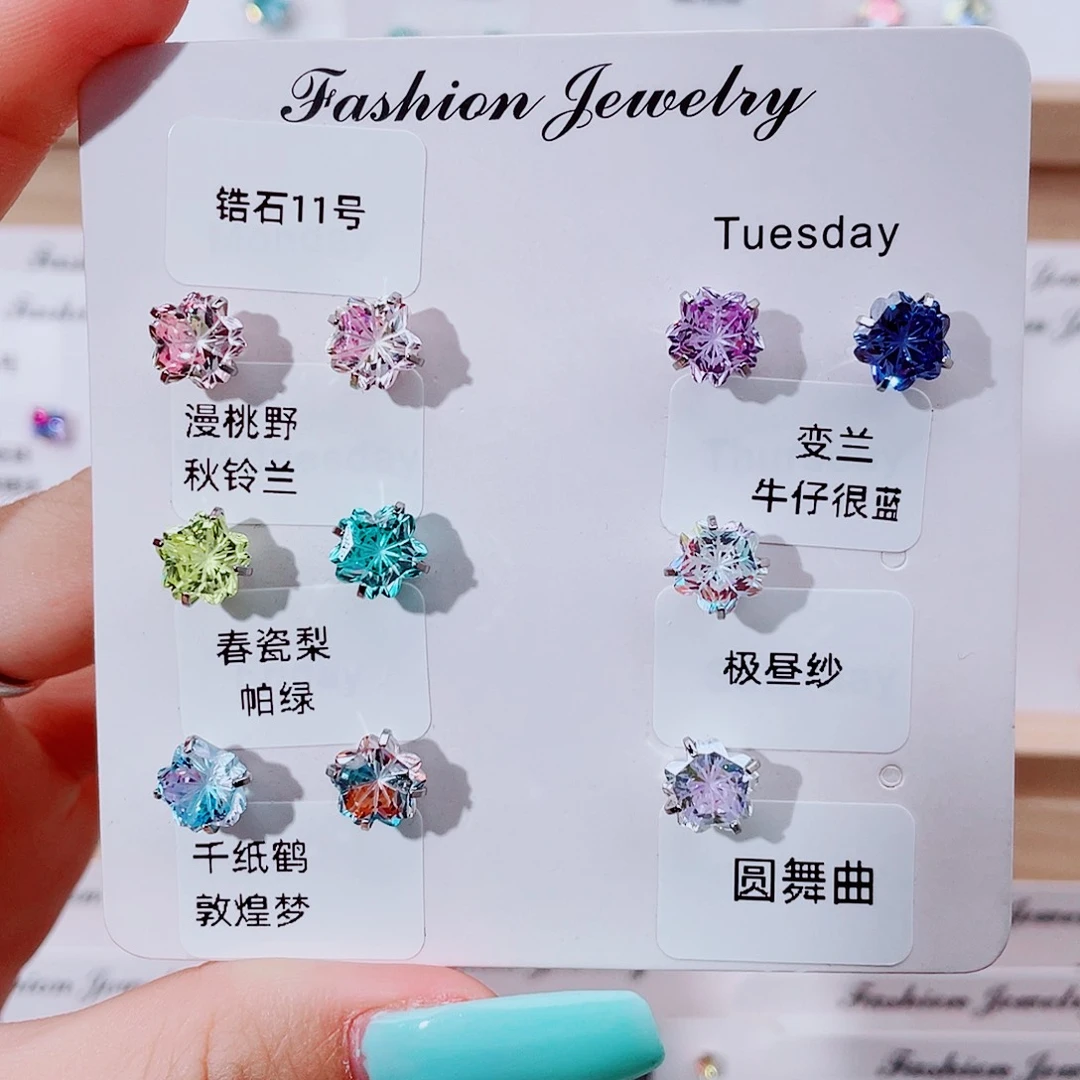 钛合金合金锆石钢钛