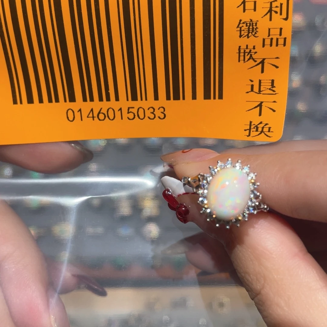 欧泊欧泊戒指银S925镶嵌A****