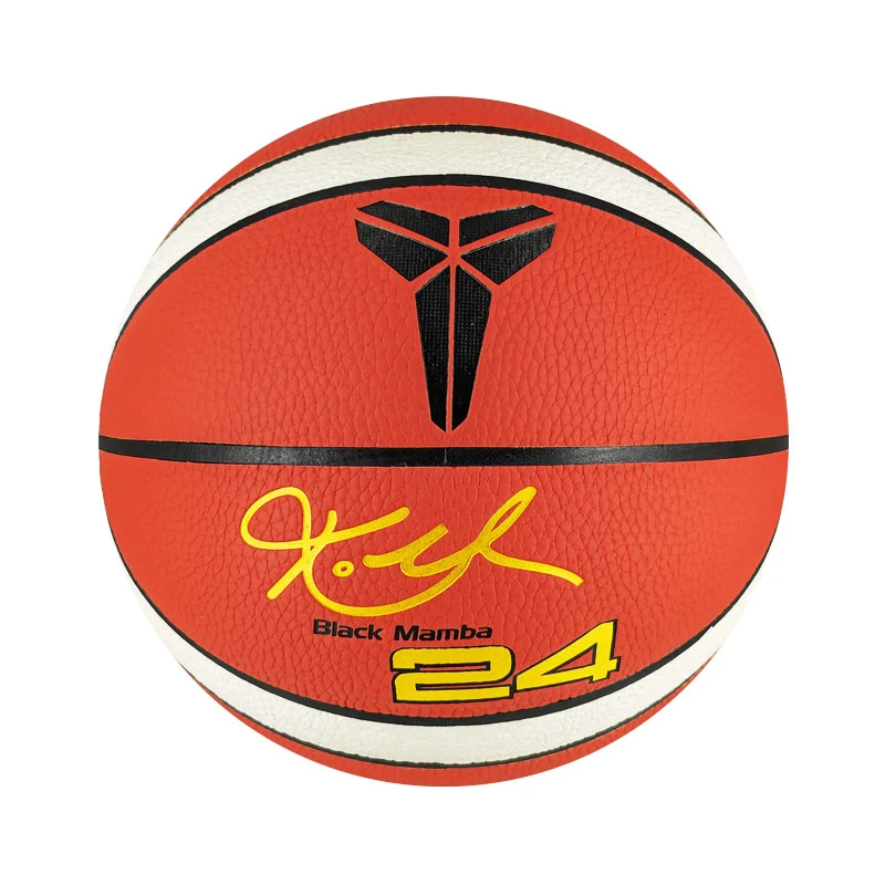 科比赛级软皮篮球 防滑耐磨室内外通用荔枝纹软皮12片7号篮球