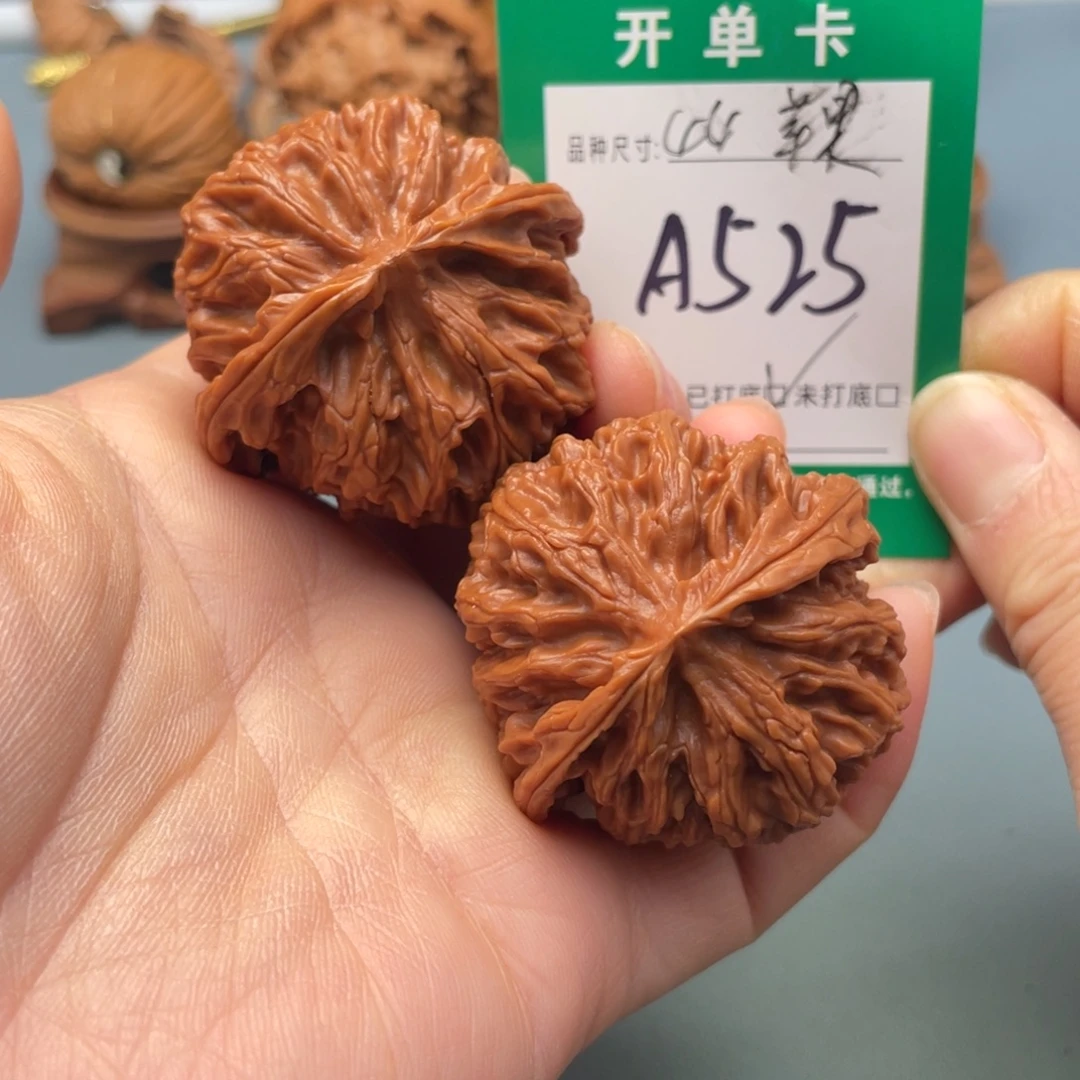 桃核把件文玩核桃